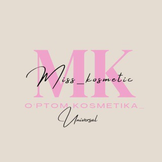 O'ptom_Miss_kosmetica(universal)