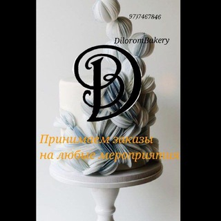 _dilorom_bakery_