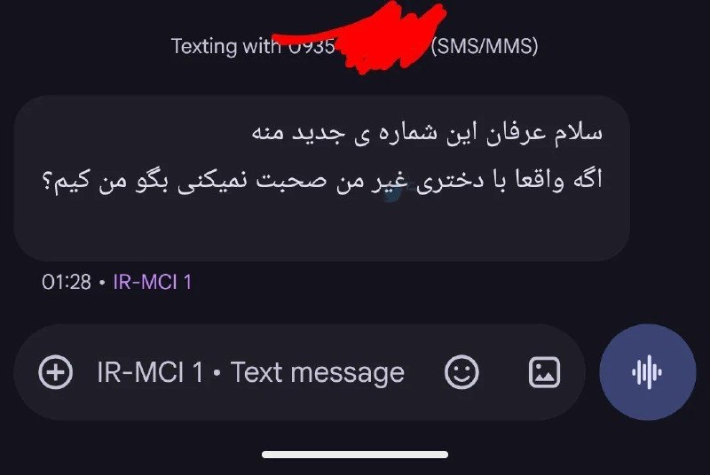 توییتر فارسی: ببینید دخترای دهه ۸۰ واقعا زرنگ شدند حیله گری و هوش بالا واقعا توی دهه ۸۰ ها قابل دیدنهخلاصه اینکه این متود هم داشته باش
