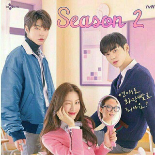 True Beauty S02 Telegram Group Link