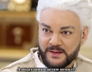 видео