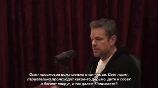 Теперь всё понятноМэтт Деймон и Бен Аффлек рассказали на подкасте Джо Рогана, какой у Netflix подход к кино: сюжет специально повторяют по 3–4 раза, экшен показывают сразу, а качеством картинки почти не занимаются.Всё потому, что кино на стриминге обычно с