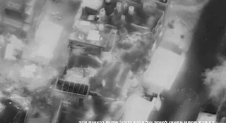 דובר צה"ל:
