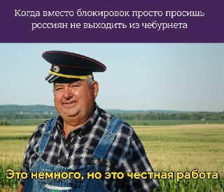МВД рекомендовало не переходить по ссылкам вне «национальной доменной зоны РФ» (.ru), а также по адресам, «имеющим признаки маскировки реального адреса», пишет ТАСС.По данным агентства, пресс-центр МВД дал такие рекомендации в ответ на «соответствующий зап