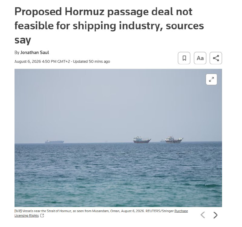 🇮🇷🇺🇸🇴🇲 מקורות בתעשיית התחבורה הימית אמרו לסוכנות הידיעות רויטרס כי התוכנית המוצעת לחצות את מיצר הורמו…