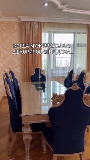 В ванной по-любому такая же шторка | Дизайн на максималках! - изображение 1 - ванной, любому, такая
