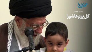 🎥 רגעים שלא פורסמו מהמפגשים האינטימיים של משפחות הקדושים עם מנהיג המהפכה שנהרג