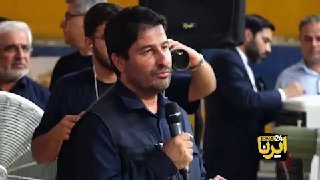 🎥בקעי: משרד החוץ הבינלאומי החל לתעד את הפשע של למרד כבר מהיום הראשון