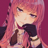 ROSU confession