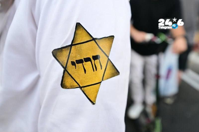 🇮🇱 השימוש בטלאי צהוב אינו האזכור היחידי לשואה בהפגנת פלג הרצ"פניקים בכביש גהה.