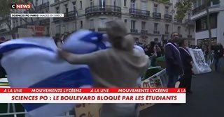 🇫🇷🇮🇱 A heated argument broke out in Paris: