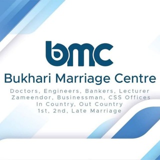 Bukhari Marriage Center 1 Telegram Group Link
