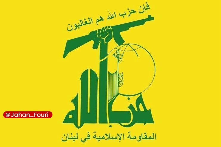 جهان بینالملل فوری🌍: حزبالله: دولت لبنان صلاحیت حکمرانی را از دست داده استنماینده حزبالله در پارلمان لبنان:🔹مسئولان لبنانی بدون در اختیار د