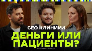 Вышел новый выпуск подкаста «Решено» от Авито — про карьерные развилки, где у каждого решения есть два вполне рабочих сценария: стабильная система или собственный проект.Гость выпуска — Ольга Соколова: экс-партнер McKinsey, бывший CEO сети клиник «Скандина