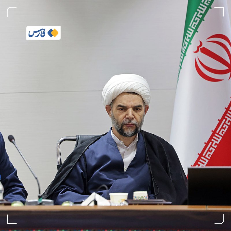 خبرگزاری فارس ✔: مدیران جدید دستگاه قضایی معرفی شدند 🔹ناصر عتباتی، رئیس دادگستری استان تهران 🔹حیدر آسیابی، رئیس سازمان زندانها 🔹اصغر ج