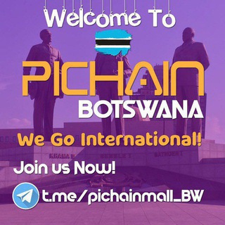 Pi Chain Mall (Botswana)