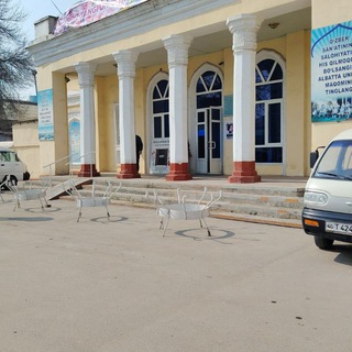 Gitarislar Telegram Group Link