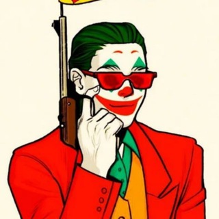 Gypsy crusader farsi Telegram Group Link