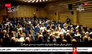 🎦 Sheikh Naim Qasim: Peace to the dear nation of Iraq, Marjiyat, the leaders of Hashd al-Shaabi and militant armed forces, who expelled the American occupiers from Iraq with sacrifice and perseverance.