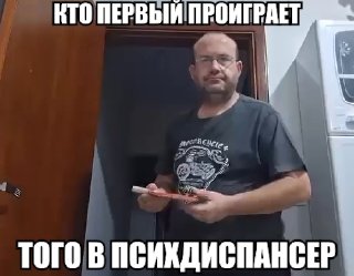 Одинокие львицы, у вас забрали почти четыре года нормальной жизни. У львов — ещё больше. Учёные посчитали, сколько лет без диагноза проживут заядлые отшельники. Рассказываем в МАХ.