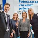 Логотип Твоя🇷🇺Работа в Израиле🇮🇱