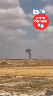 🇮🇱 לפני כשעה קלה, מטוסי קרב ישראליים ביצעו שוב תקיפה אווירית נוספת לשדה"ת הצבאי אבו א-ט'הור במחוז אידליב…