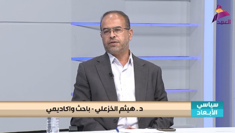 ALAhad TV - ערוץ אל אהד