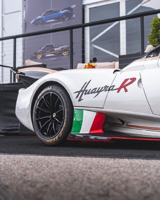 Pagani Huayra R 6