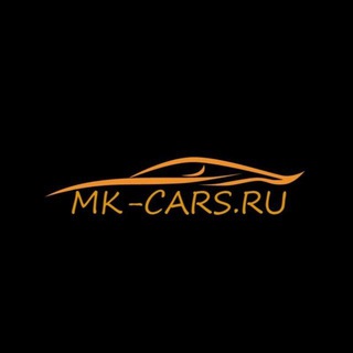 Автомобили из Европы, ОАЭ, Китая