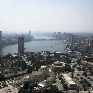 العقارات في مصر Telegram Group Link