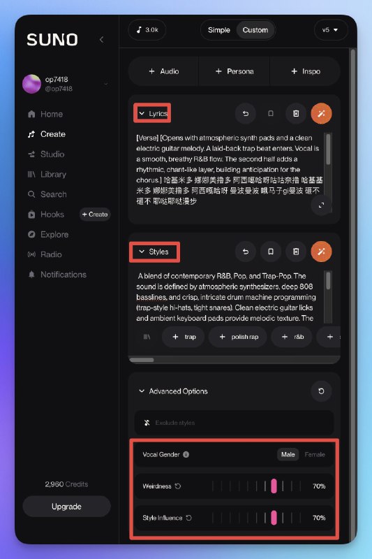 很多朋友问我这几天用 Suno 做的音乐是咋做的索性搞了一套万能 Suno 提示词，一键直出！还有新版 Suno V5 的操作教程，两种生成音乐的方式这里阅读不方便的可以去看长文：