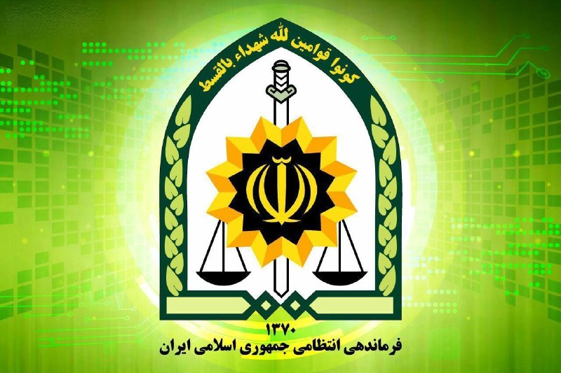 گیلان پرس: 🔺بازگشت کودک ۱۰ ساله به آغوش خانواده🔹فرمانده انتظامی تالش از تلاش موفق ماموران پلیس این شهرستان در پیدا کردن کودک ۱۰ سال