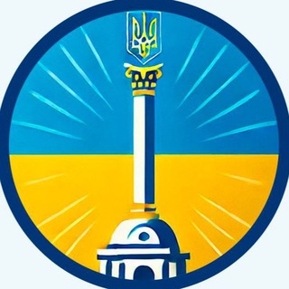 Telegram profile photo for Україна тут | Новини