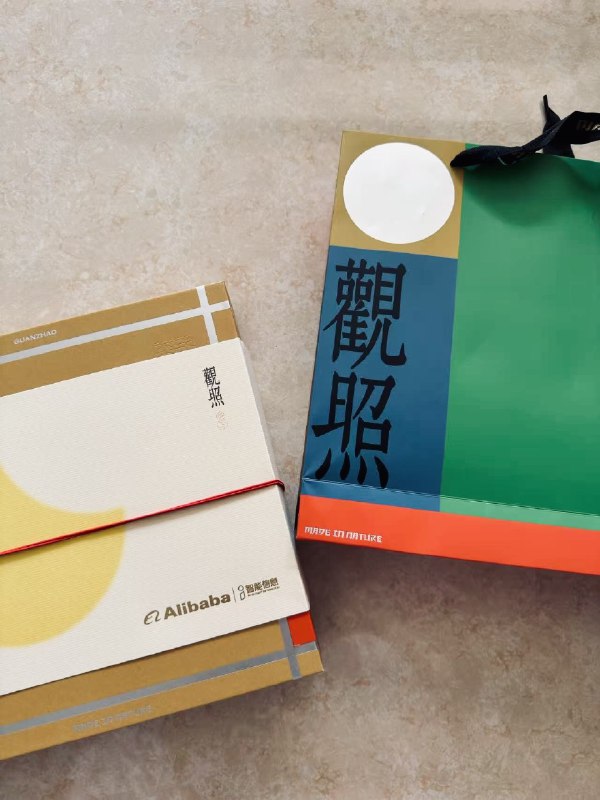 今年中秋和国庆假期在一起所以提前很久就收到中秋礼物了选的很用心，感谢了今年中秋和国庆假期在一起所以提前很久就收到中秋礼物了选的很用心，感谢了