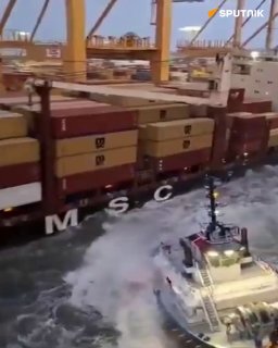 סערה, התנגשות, תוהו ובוהו: ספינת שיוט מתרסקת לתוך ספינת מכולות בזמן יציאה מהנמל הגרמני ספינת התענוגות מיין…