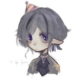 Erniest art