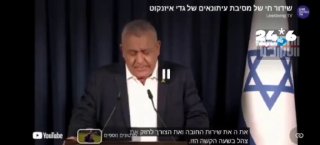 🇮🇱 גדי איזנקוט, 1.7.25 "בעת הזו יש צורך עליון לסיים את הלחימה בעזה מתוך עמדת כח" יש לנו מזל גדול שהאיש הת…