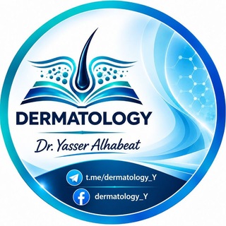 Telegram profile photo for Dermatology