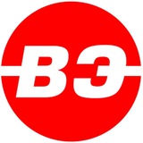 Внеплановая Экономика