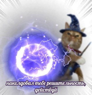 Сколько раз ты собирался с понедельника начать учить английский, но когда он наступал, то ты забывал об этих планах? Не повторяй эту ошибку. Не жди понедельника. Сделай небольшое усилие над собой и запишись на бесплатный пробный урок прямо сейчас: https://