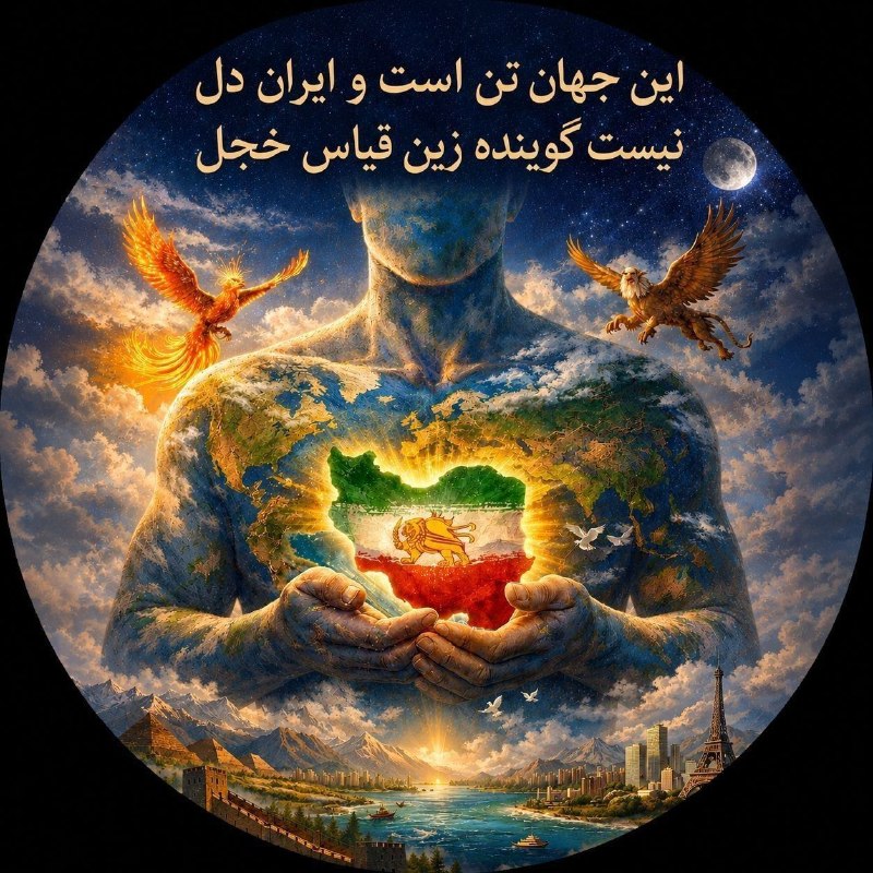 آزادنیوز 📡: #آزادیبه بریدن زنجیرهااز دست و پا خلاصه نمی‌شود،آزادی به احترام گذاشتن آزادی دیگران نیز نیاز دارد......#نلسون_ماندلاشب ب