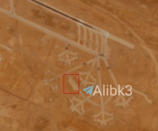 תמונות לוויין הראו שתי נקודות התנגשות פוטנציאליות נוספות באזור חניית המטוסים בבסיס קינג פייסל בירדן.