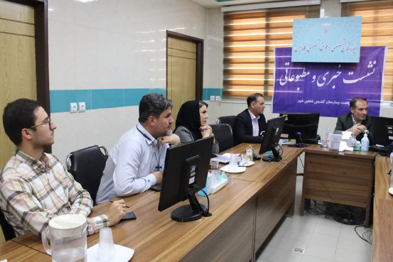 شاهین شهرزیبا👉: 📣 #تحولی_عظیم در ساخت و ساز بیمارستان گلدیس📣 اعتبار 20 میلیاردی پالایشگاه جهت تامین تجهیزات پزشکیِ تنها بیمارستان شاهین 