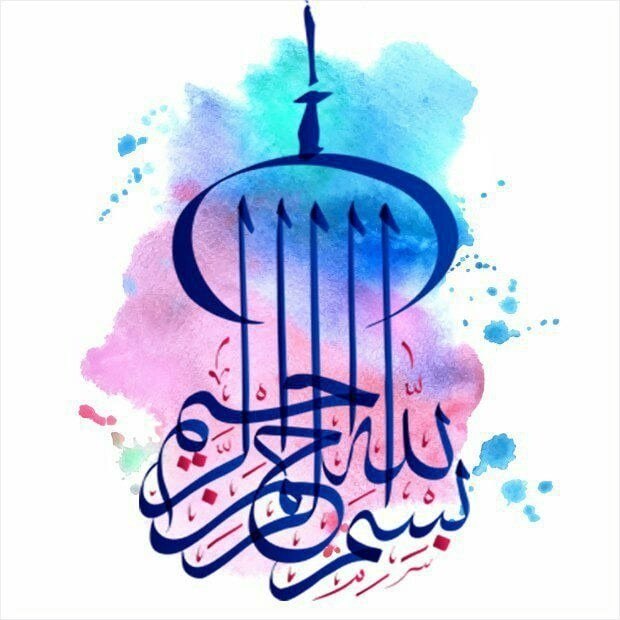 تمکاد: به نام خداوند فراوانیخدای مهربانم برای امروزآرامش ، سلامتی، و عشق آرزو می‌کنم مثل همیشه بی‌دریغ بر ما ارزانی کنای بخشنده