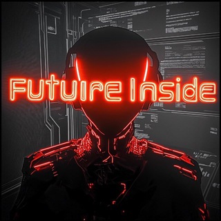Telegram profile photo for Future Inside: Мир инноваций