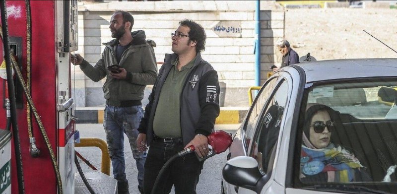 تجارت نیوز: 🔻مصرف روزانه بنزین به ۱۳۵ میلیون لیتر رسیدیاسر میرزایی معاون سازمان بهینهسازی و مدیریت راهبردی انرژی :▪️مصرف روزانه بنز