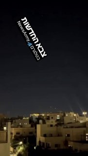 תיעוד מאל מדינה שבסעודיה.