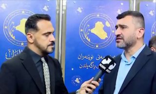 The representative of the Parliamentary Rights Bloc, Makdad Elhafaji, confirms that there was no quorum for the parliamentary session. We reject the establishment of any office or special position.