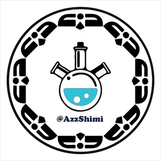 Az Shimi
