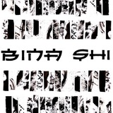 binashi_shop
